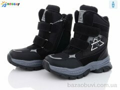 Bessky-Kellaifeng B2972-1C, 560.00, 8, 32-37