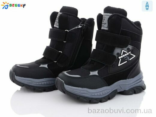 Bessky-Kellaifeng B2972-1C, 560.00, 8, 32-37