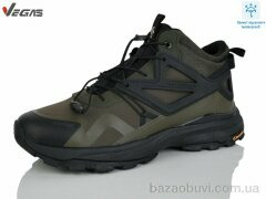 Supo-Vegas A3253-5, 29.00, 8, 41-46