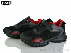 Wei Wei-Class 2603-1, 300.00, 8, 32-37