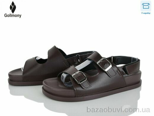Gollmony ST-JZ15 brown, 480.00, 8, 36-41