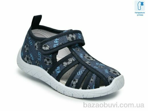 TOM.M T68050E, 310.00, 12, 23-28