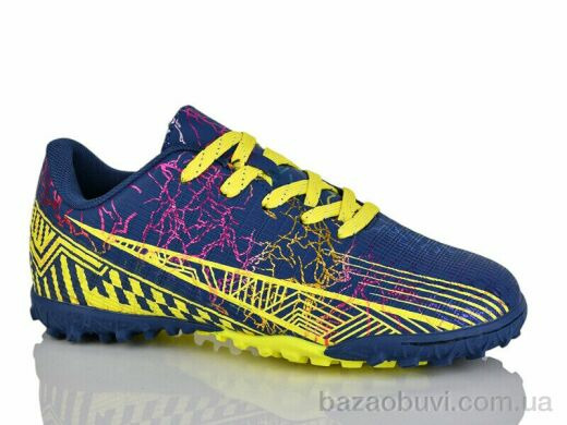 Veer-Demax 2 D2335-8S, 13.00, 8, 33-36