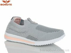 Bonote B9179-5, 490.00, 8, 36-41