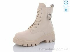 Yimeili 817-3, 640.00, 6, 37-41