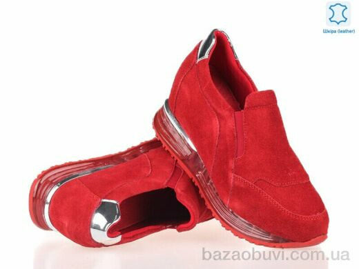 Prime-Opt Prime FLM22-5 RED ZAMSHA-1, 851.00, 8, 36-41