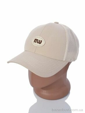 Королева 29-06 beige, 165.00, 5, 56-59