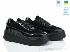 Ailinda 17391-14А, 990.00, 6, 36-40