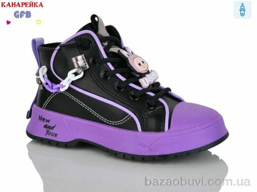 GFB-Канарейка F2448-1, 180.00, 8, 26-31