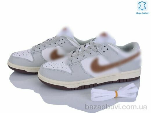 Dan Marest B2629-14, 32.00, 8, 37-41