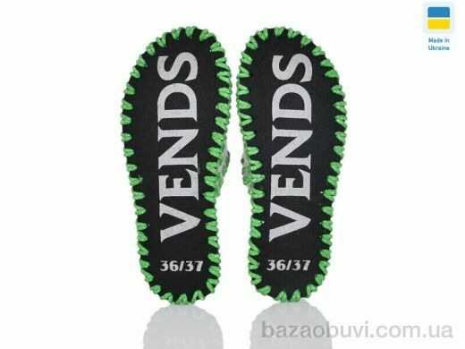 Active 255W бежевий, 165.00, 9, 36-41