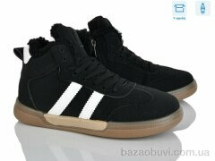 Xifa kids H71-12, 560.00, 8, 36-41