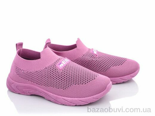 Blue Rama K933-2, 220.00, 12, 31-36