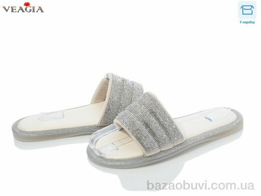 Veagia-ADA 5050-2, 500.00, 8, 36-40