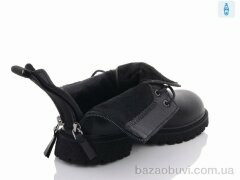 Violeta Y93(0346B) black, 330.00, 6, 32-37