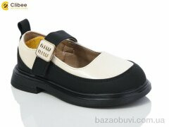 Clibee-Apawwa DB708 beige, 520.00, 6, 26-30