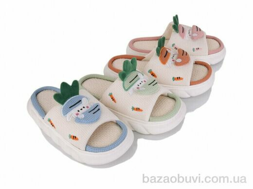 Lion-Lu LM1 mix, 170.00, 24, 36-41