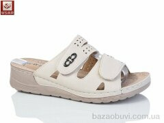 WSMR A04-2, 380.00, 8, 37-42