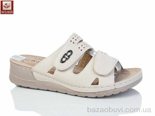 WSMR A04-2, 380.00, 8, 37-42