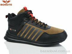 Bonote D9083-6, 26.00, 6, 47-50