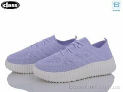 Wei Wei-Class 3331-5, 240.00, 8, 36-41