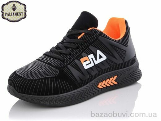 PALIAMENT AP18-8, 295.00, 6, 36-41