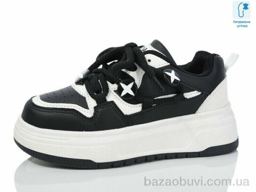 Xifa kids XF01-C11215-20, 390.00, 8, 32-37