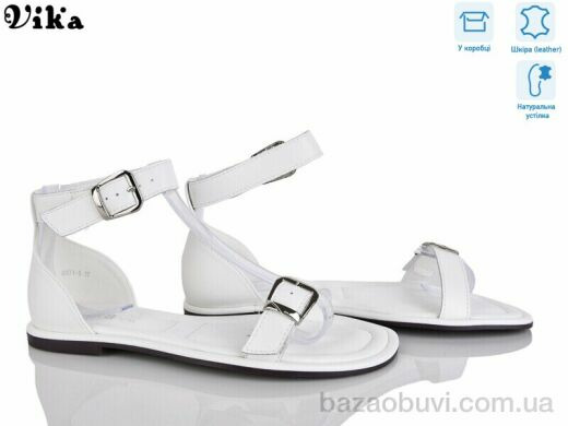 Vika B971-5, 680.00, 8, 36-41