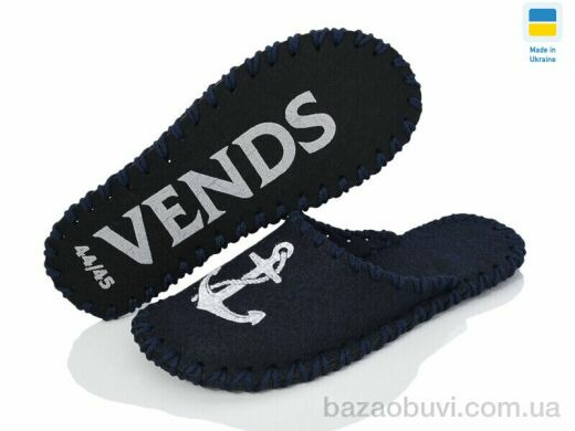 Active 334M синій, 180.00, 9, 40-45