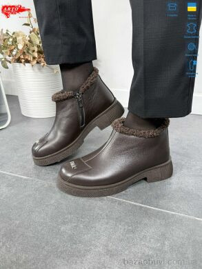 ARTO 322 кор.к. хутро, 1470.00, 8, 36-41