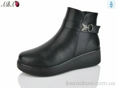 Aba G13-1, 550.00, 8, 37-43