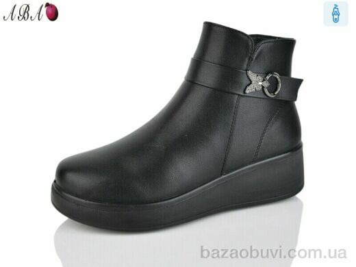 Aba G13-1, 550.00, 8, 37-43