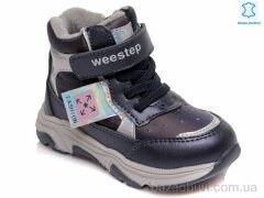 Prime-Opt Weestep R563365032 DB-WS, 464.00, 8, 22-26