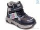 Prime-Opt Weestep R563365032 DB-WS, 464.00, 8, 22-26