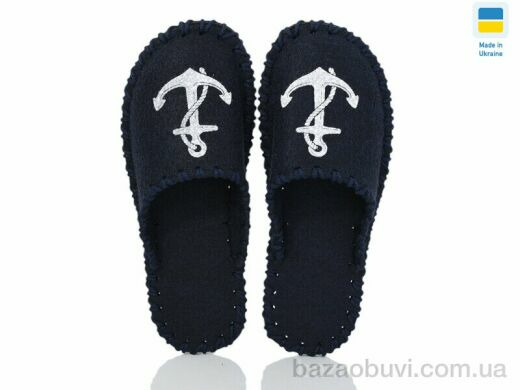 Active 334M синій, 180.00, 9, 40-45