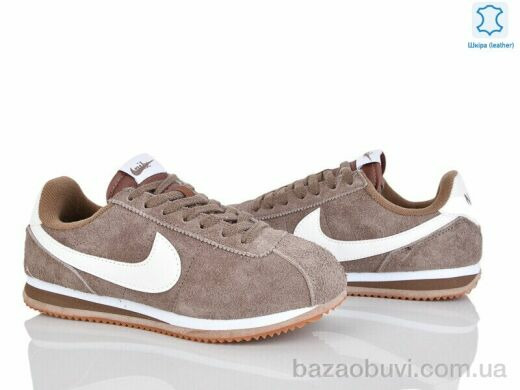 Olimp B820-2, 33.00, 8, 37-41