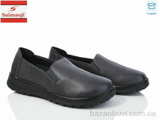 Saimaoji C07-7, 380.00, 8, 36-41