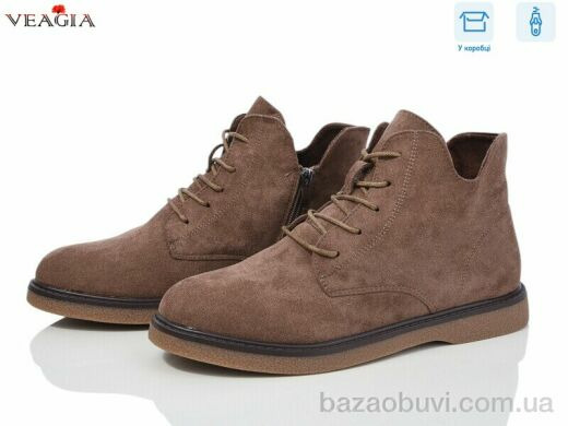 Veagia-ADA YF03-3, 750.00, 8, 36-41