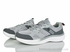 Pryama Vigoda 4295-A3086-8, 640.00, 8, 41-45