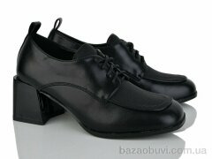 Loretta A263-1, 500.00, 6, 36-40