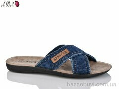 Aba 301 синій, 190.00, 6, 41-46