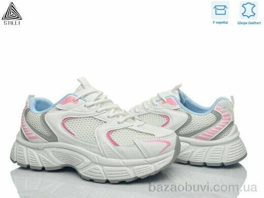 STILLI Group NK110-4 шкіра, 690.00, 8, 36-41