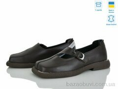 Ailinda 09326-6, 1050.00, 6, 36-40