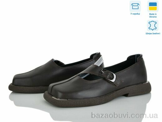 Ailinda 09326-6, 1050.00, 6, 36-40