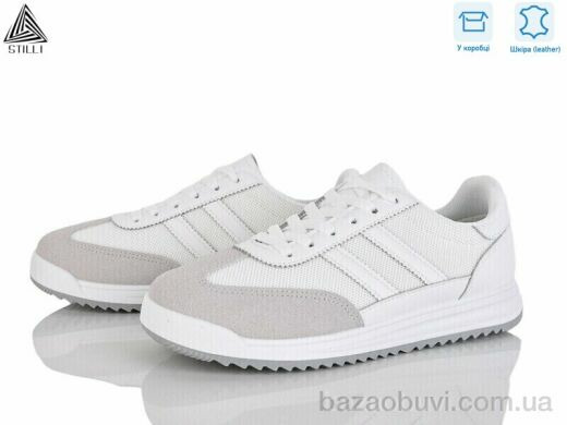 STILLI Group AX50-2 шкіра, 460.00, 8, 36-41