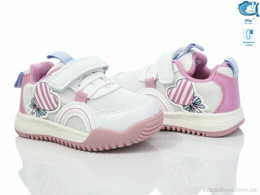 Ok Shoes 50969W, 350.00, 8, 21-26