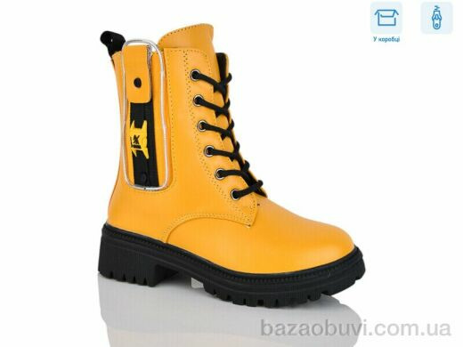 SANLIN 34-1306DY, 113.00, 8, 27-32