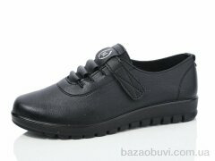 Baolikang 5099 black, 370.00, 8, 38-43