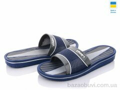 Progress Роксол Мм3 синий, 120.00, 8, 40-45