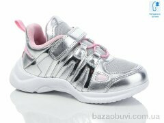 Xifa kids XXF-AB00830D, 255.00, 8, 28-35